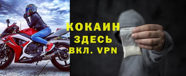кокс Киров