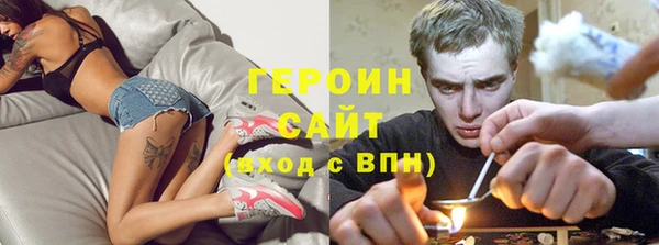 apvp Лагань