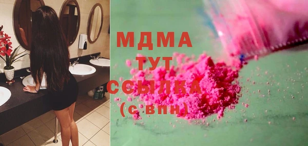 прущие крисы Кукмор