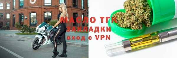 метадон Куйбышев