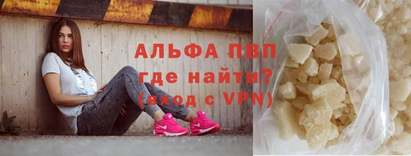марки nbome Кулебаки