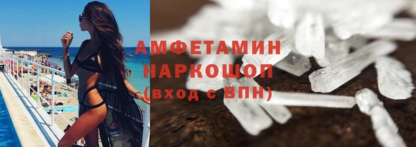 прущие крисы Кукмор