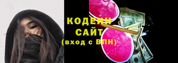 каннабис Лабытнанги
