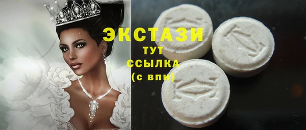 каннабис Лабытнанги