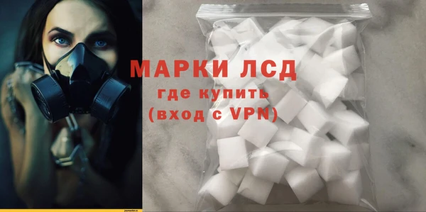 кокс Киров