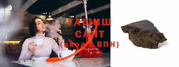 прущие крисы Кукмор