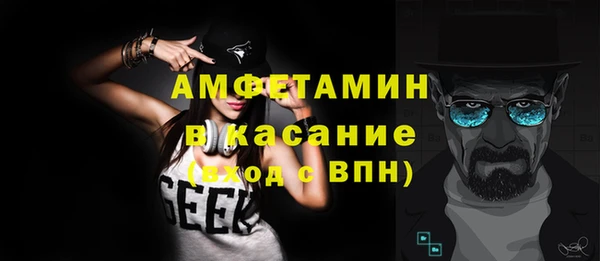 кокс Киров