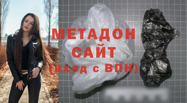 apvp Лагань