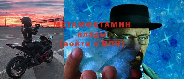 кокс Киров