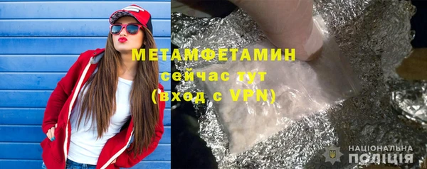 каннабис Лабытнанги