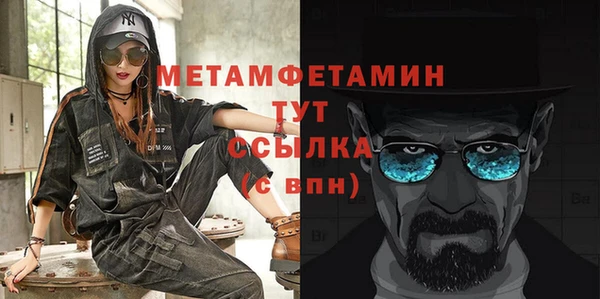 кокс Киров