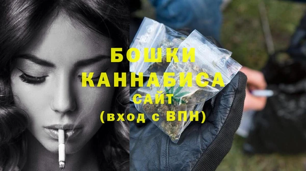 каннабис Лабытнанги