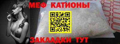 каннабис Пугачёв