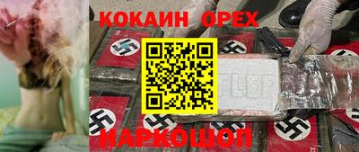 каннабис Пугачёв