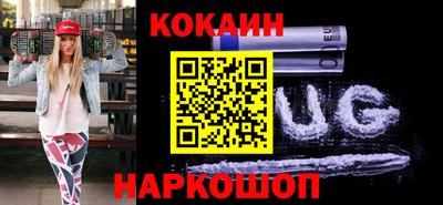 скорость mdpv Пушкино