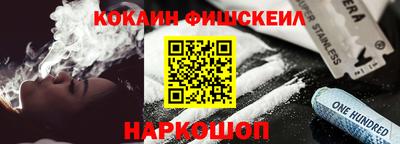 каннабис Пугачёв