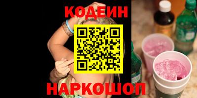 каннабис Пугачёв
