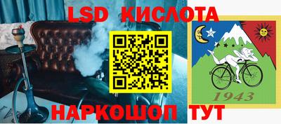 скорость mdpv Пушкино