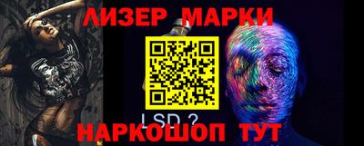 скорость mdpv Пушкино