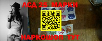 скорость mdpv Пушкино