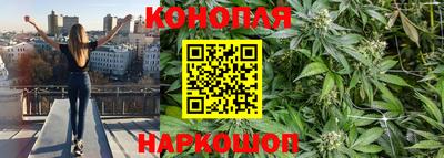 меф Пыть-Ях