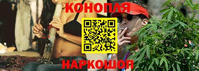 меф Пыть-Ях
