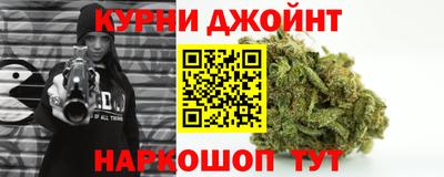 меф Пыть-Ях