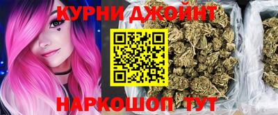 меф Пыть-Ях