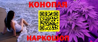 меф Пыть-Ях