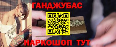 скорость mdpv Пушкино