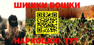 мескалин Свободный