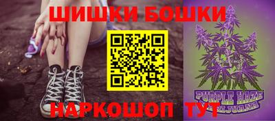 скорость mdpv Пушкино