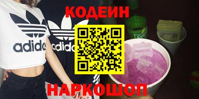 каннабис Пугачёв