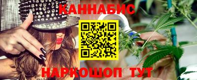 меф Пыть-Ях