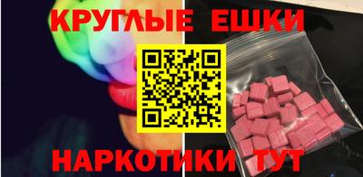 скорость mdpv Пушкино