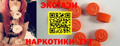 каннабис Пугачёв