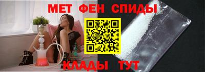 каннабис Пугачёв