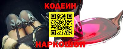 меф Пыть-Ях