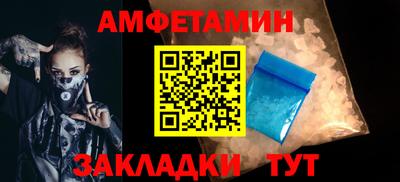 скорость mdpv Пушкино