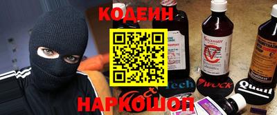 скорость mdpv Пушкино