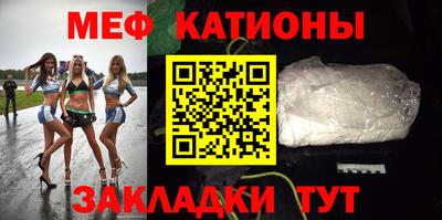 скорость mdpv Пушкино